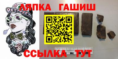 меф VHQ Обнинск