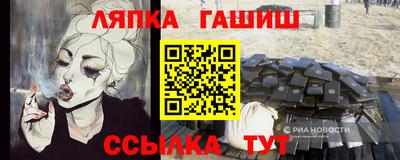 а пвп мука Нягань