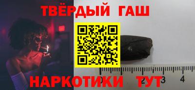 меф VHQ Обнинск