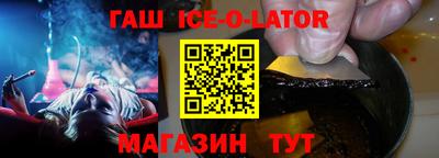 а пвп мука Нягань