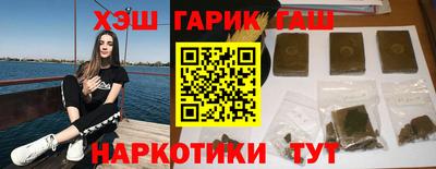 а пвп мука Нягань