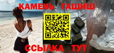 марки nbome Обь